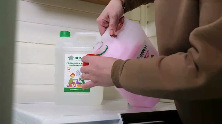 Средство для стирки DOMCA - гель для стирки и кондиционер для белья в экономичной упаковке!