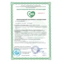 Гель для стирки универсальный с кондиционером Hausmann
