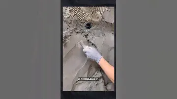 Имитация каменной породы в интерьере #обзордома #стройка #минидом #строительство #ремонт