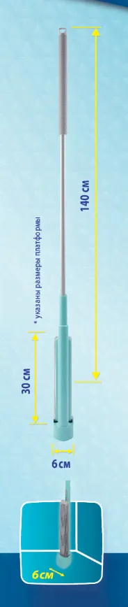 Насадка для швабры Hausmann Dry Hands Compact-4