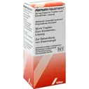 Капли с железом FERRUM HAUSMANN Tropfen zum Einnehmen 30 мл Vifor Pharma